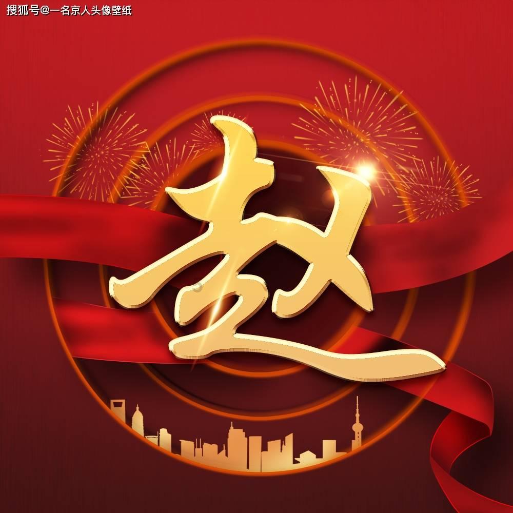通州开展化肥农药“两制”试点显成效
