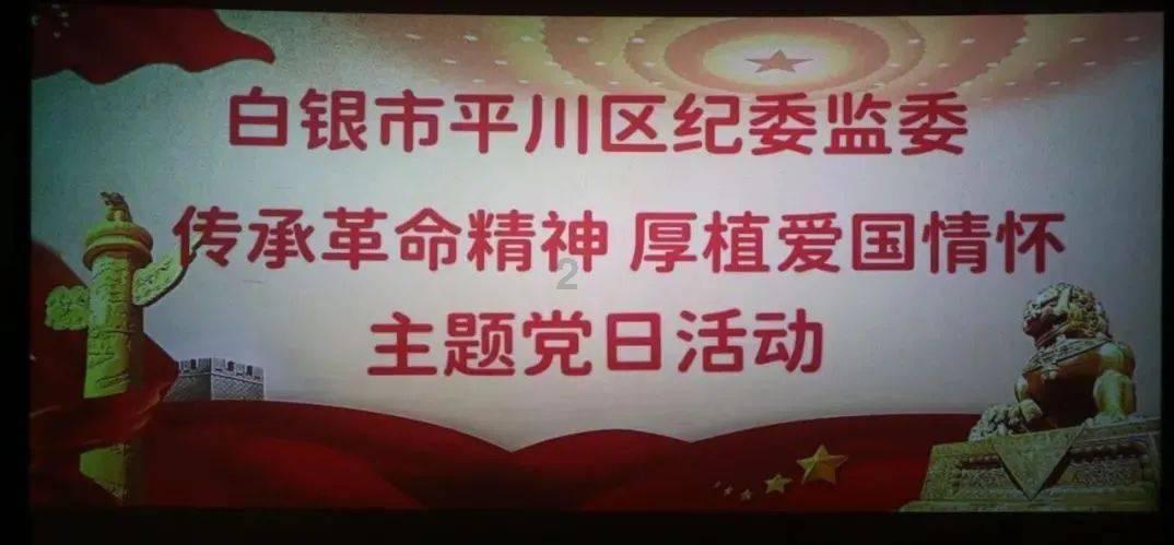 “男女妲己”事件最新进展!景区道歉:接受批评,男妲己暂停工作
