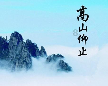 星战前线2